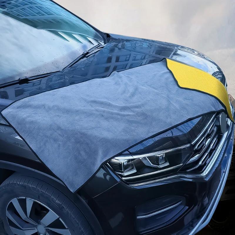Extra Large Microfiber Car Towel Quick-Dry High Absorbency External Vehicle Care