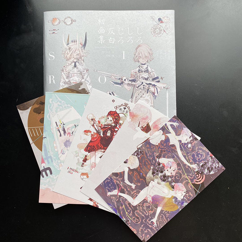 Chinese Art Sketch Compilation Paperback 160 Pages Simplified Chinese for Ages 11 and Up