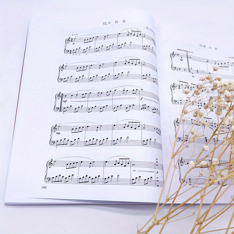 Chinese Edition 100 Classical Piano Pieces Music Book Paperback for Beginners