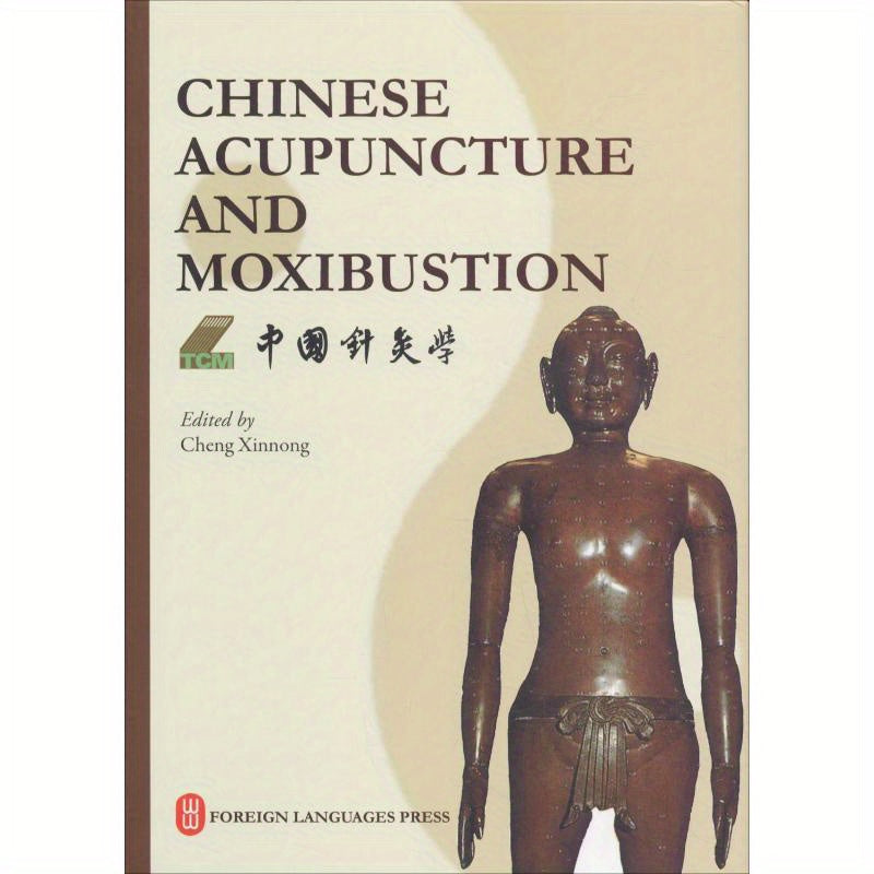Chinese Acupuncture Bilingual Book Hardcover Simplified Chinese English 669 Pages