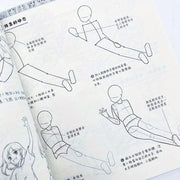 Книга для начинающих по рисованию мультфильмов для детей, упрощённый китайский, 140 страниц