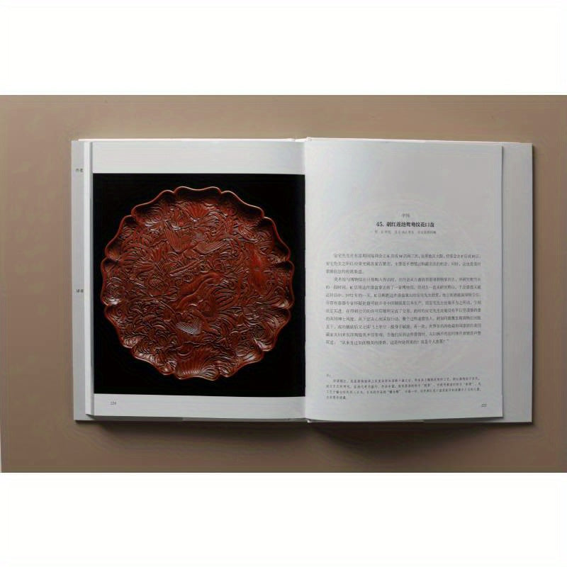 Japanese Ceramics from Osaka City East Asian Ceramics Museum Chinese Version Hardcover Book