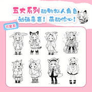 100 Cute Animal Characters Drawing Inspiration Chinese Anime Paperback