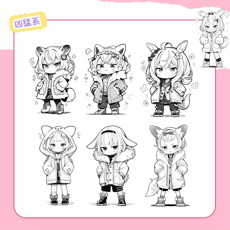 100 милых персонажей животных, вдохновленных китайским аниме, мягкая обложка