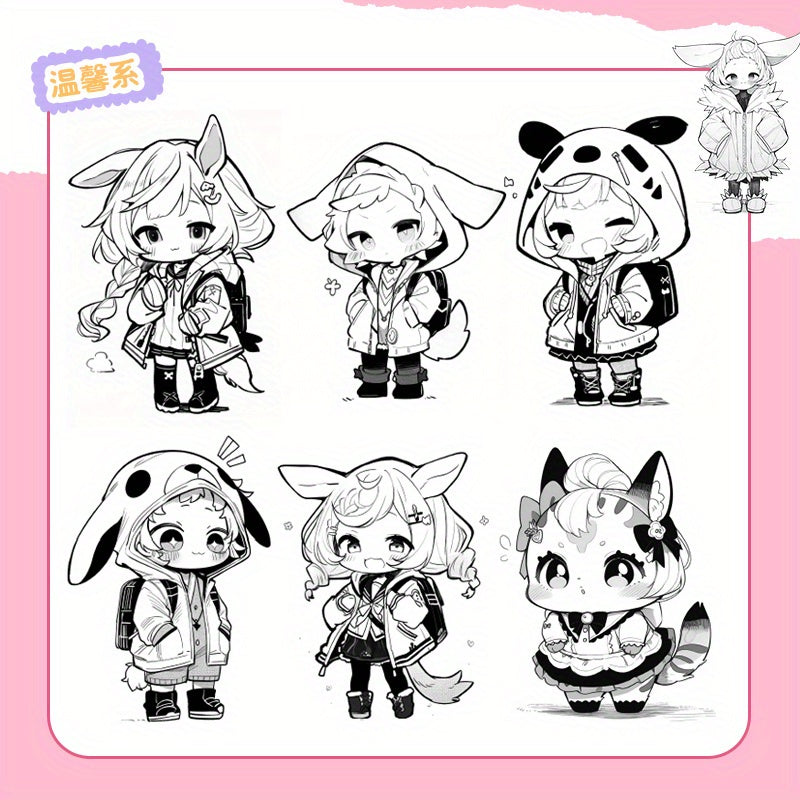 100 Cute Animal Characters Drawing Inspiration Chinese Anime Paperback