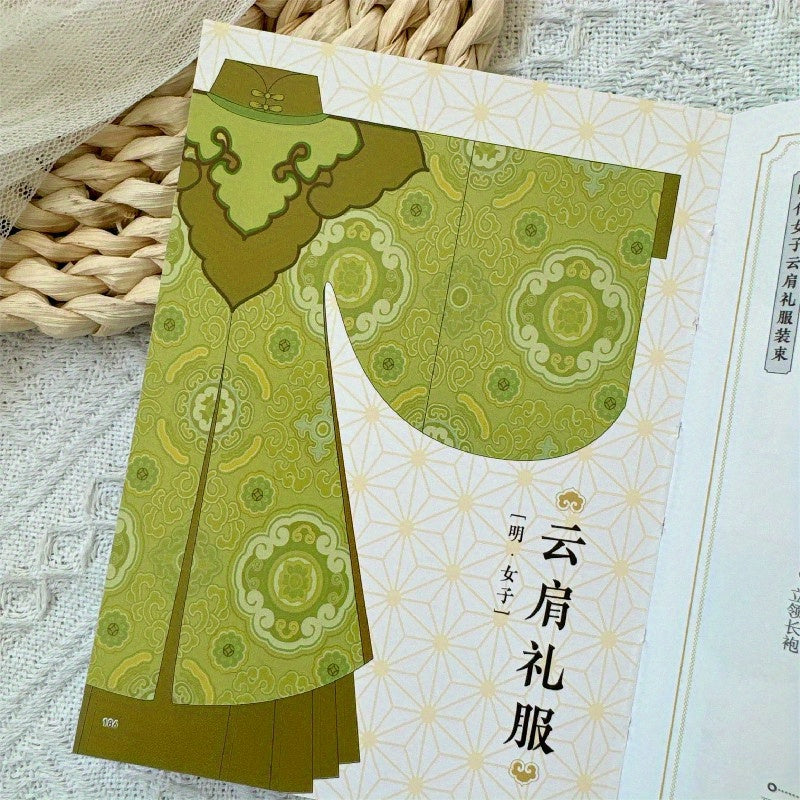 Xitoy versiyasi Hanfu kitobi Huaxia madaniyati, yumshoq muqova, 192 sahifa, soddalashtirilgan xitoy tili