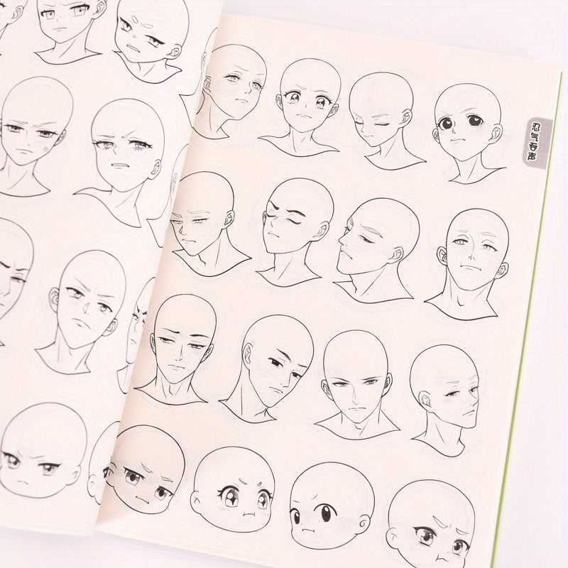 2000 Anime Character Facial Expressions Book in Simplified Chinese for Ages 11+