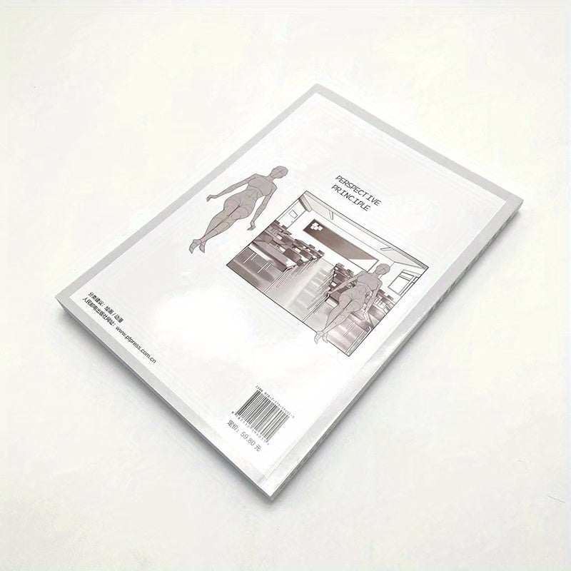 Human Anatomy Book for Students and Enthusiasts 128 Pages Paperback