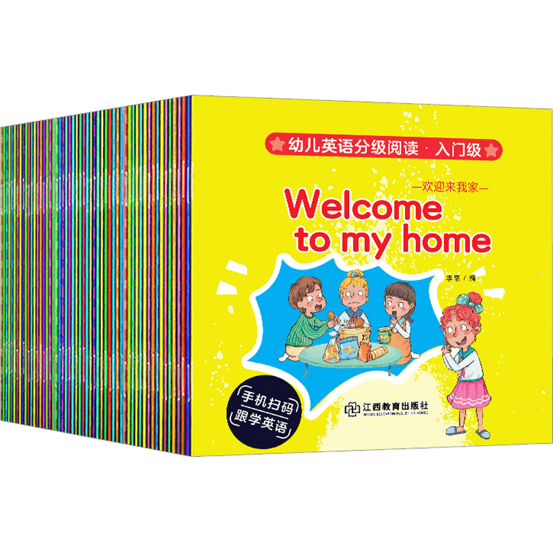 Children's Graded Reading Books Set in Chinese and English for Beginners 40-Book Educational Collection
