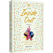 Children's Puzzle Book English Full-Color Brain Teaser for Ages 11+