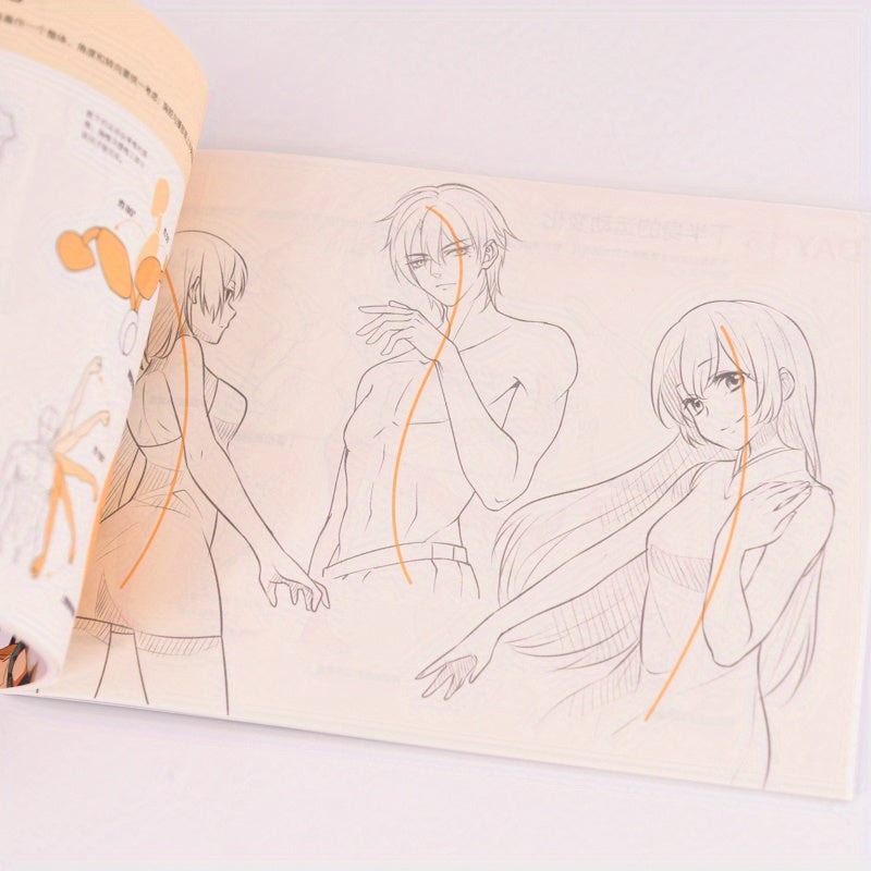 Книга для копирования китайских аниме-персонажей для начинающих, 80 страниц, упрощённый китайский