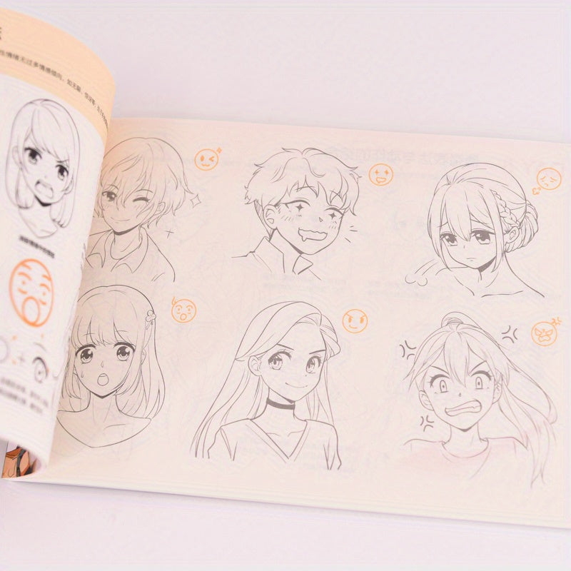 Книга для копирования китайских аниме-персонажей для начинающих, 80 страниц, упрощённый китайский