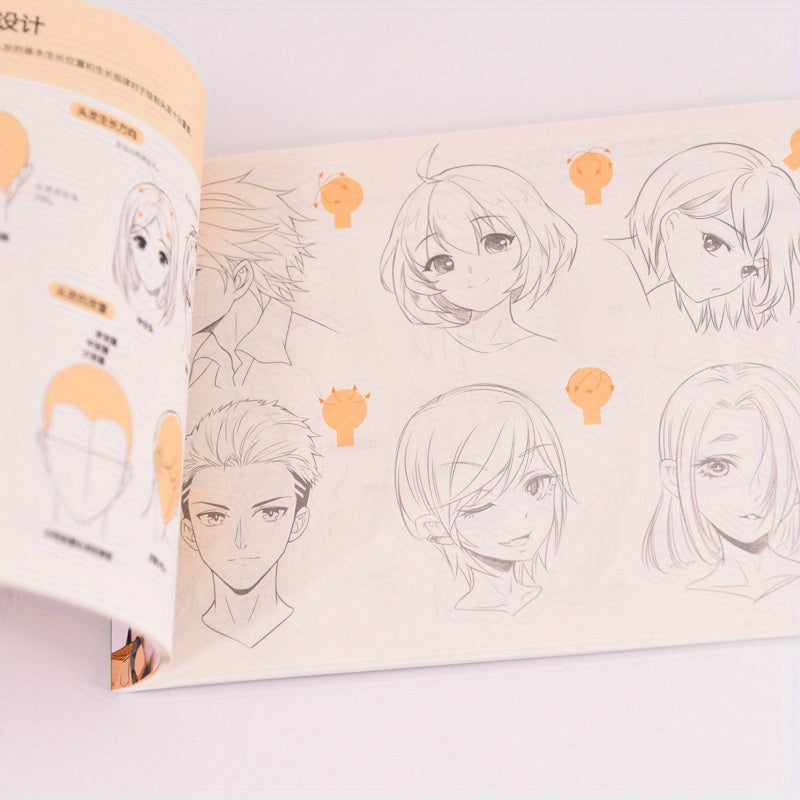 Chinese Anime Characters Copybook for Beginners 80 Pages Simplified Chinese