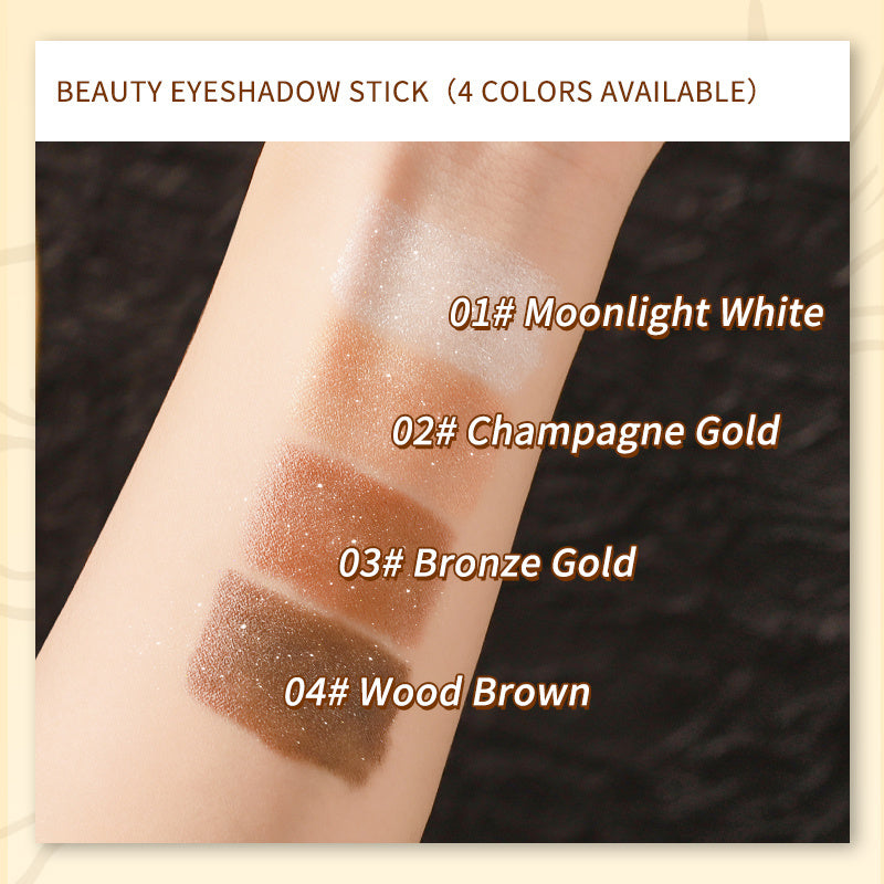 Women's Waterproof Pearlescent Eyeshadow and Eyeliner Pencil Glitter Nude