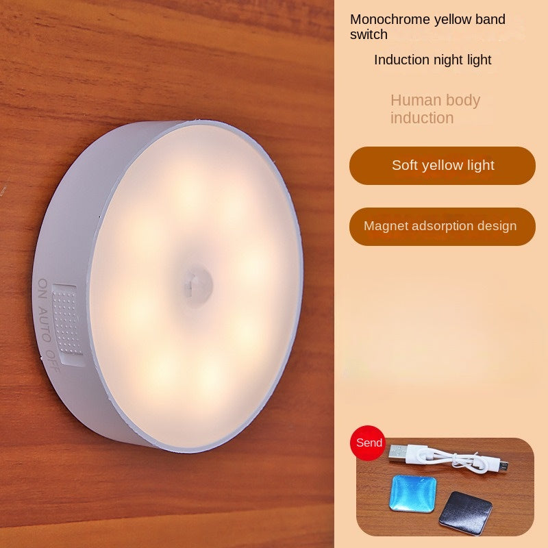 1 шт. Перезаряжаемый светодиодный ночник с датчиком движения - Умная индукция человеческого тела, USB зарядка, беспроводное управление, аккумулятор 250 мАч, большая емкость, безопасность дома и энергоэффективность, белый цвет