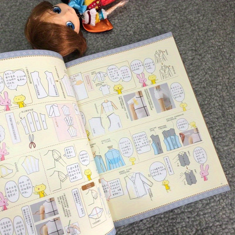 Chinese Doll Clothing Pattern Book for Beginners Simplified Chinese Paperback