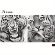 Easy to Draw Insects and Animals Sketchbook for Beginners Chinese Version