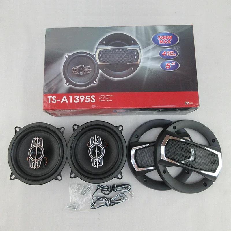 Altavoces coaxiales para coche de 12.7cm 4 vías con cubierta antipolvo y cables para sonido de rango completo