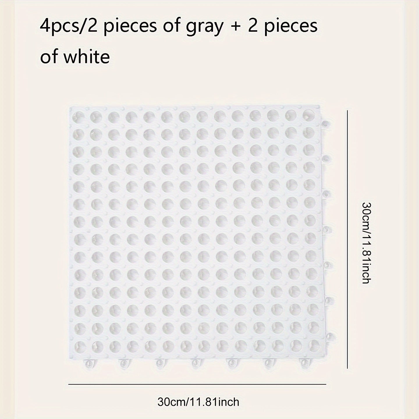 Набор из 4 нескользящих ковриков для душа с дренажными отверстиями, прочный полиэстер