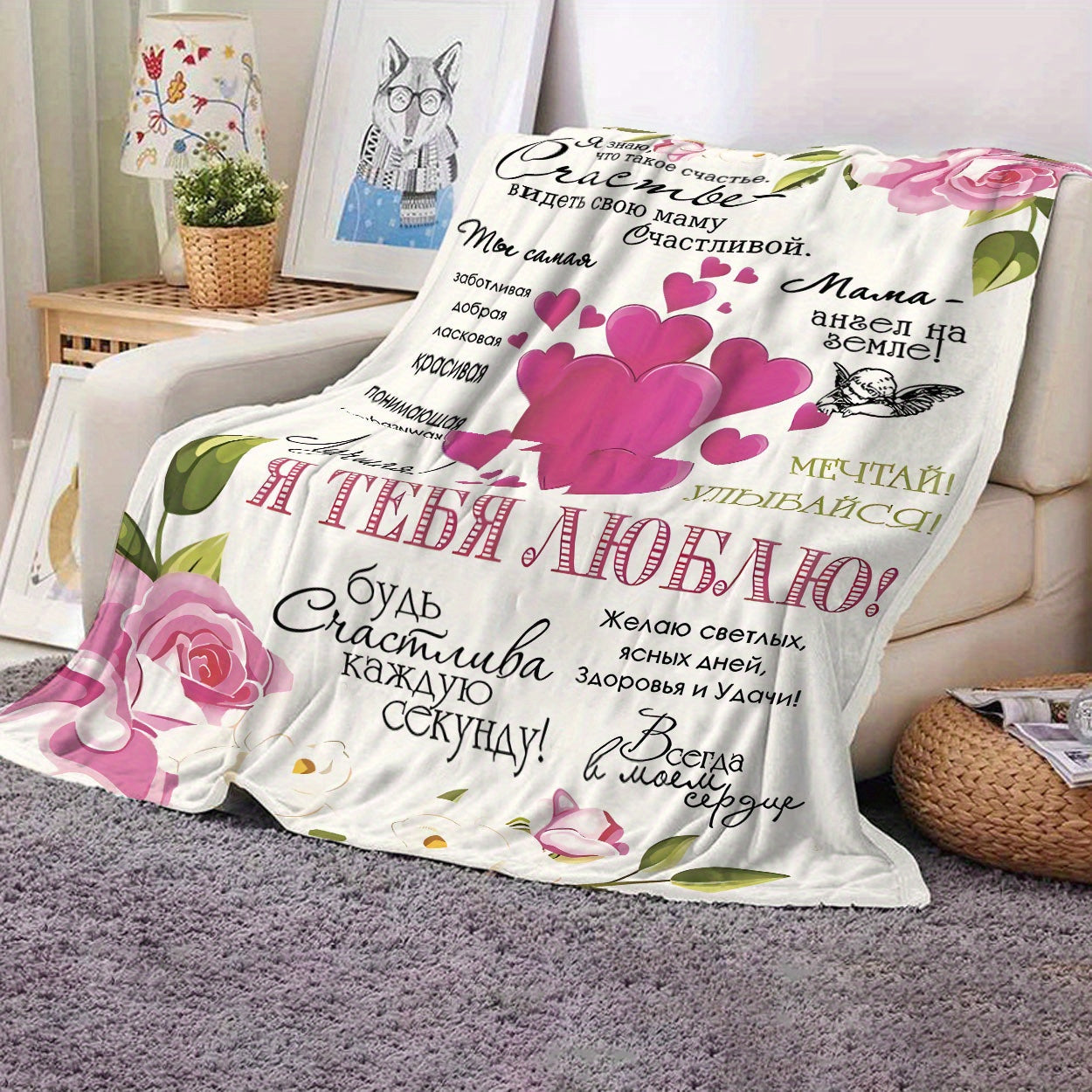 Flannel Fleece Throw Blanket with Floral Pattern for Couch Bed and Outdoor Use