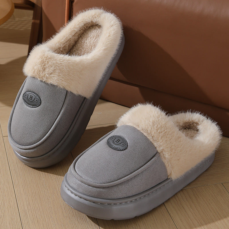 Women's Winter Ankle Boot Slippers Solid Color Slip-On EVA Sole Fabric Insole
