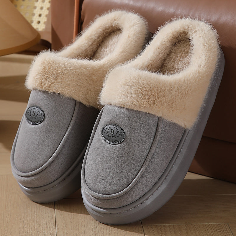 Women's Winter Ankle Boot Slippers Solid Color Slip-On EVA Sole Fabric Insole