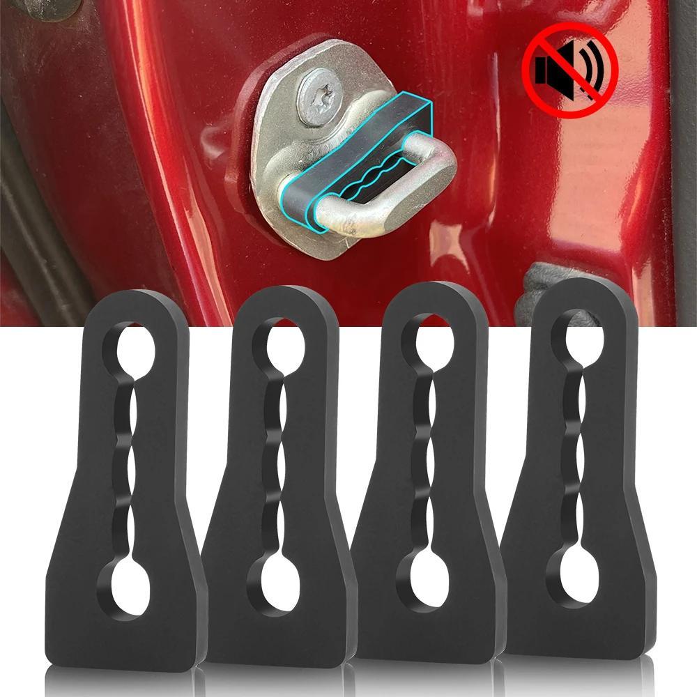 Avtomobil eshigi qulfi dampener to'plami shovqin kamaytirish uchun universal avtomobil aksessuarlari