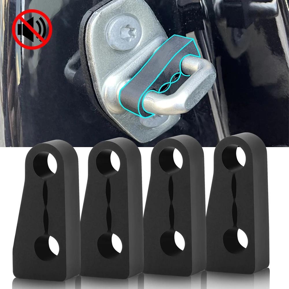 4pcs Car Door Lock Sound Deadener Damper Buffer Noise Reduction Seals