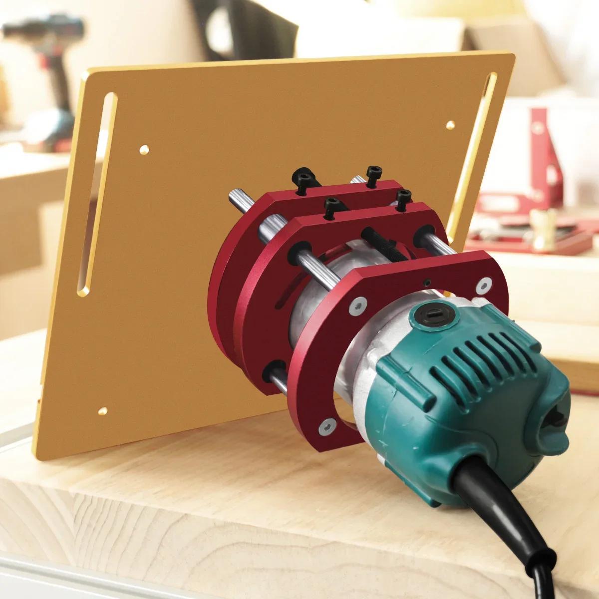 Алюминиевый подъемный основание для маршрутизатора, не требует питания, совместимо с моторами 65 мм