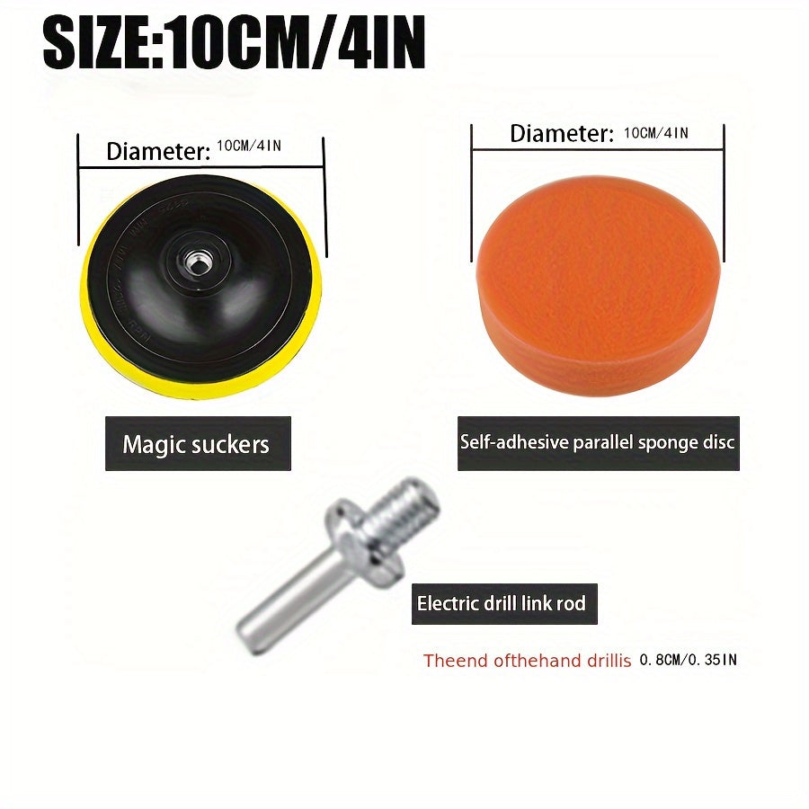 Набор для полировки автомобиля 4-дюймовый полиуретановый комплект для автоухода