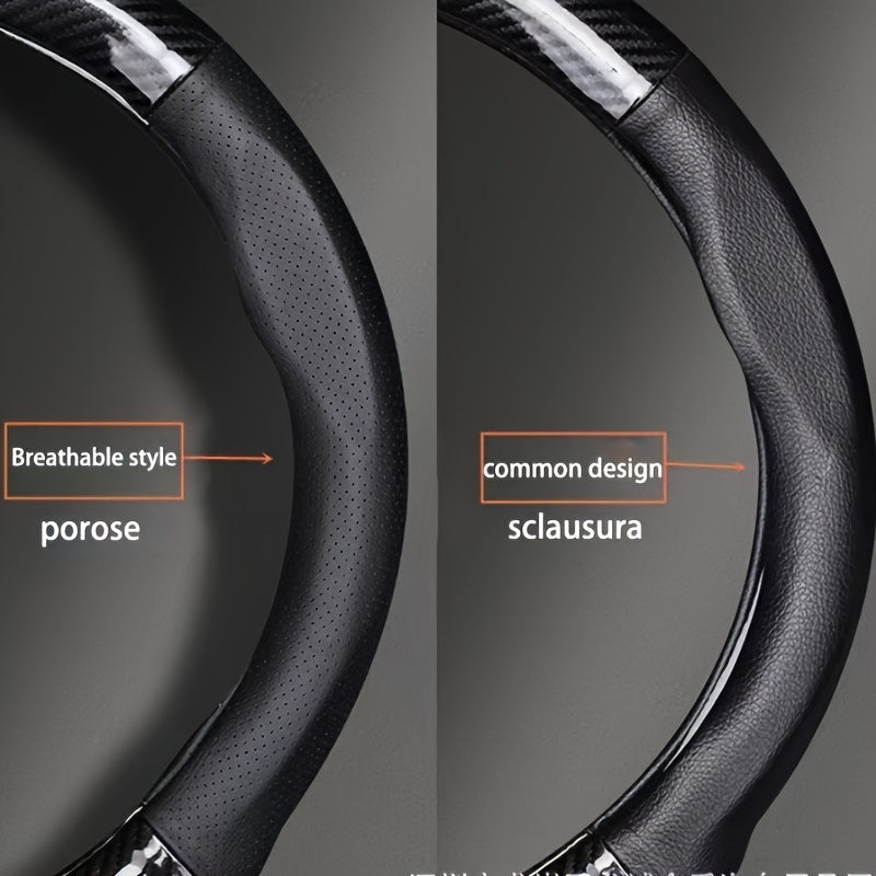 Дышащая кожаная накладка на руль из PU с узором из углеродного волокна, противоскользящая спортивная рукоятка, подходит для всех сезонов