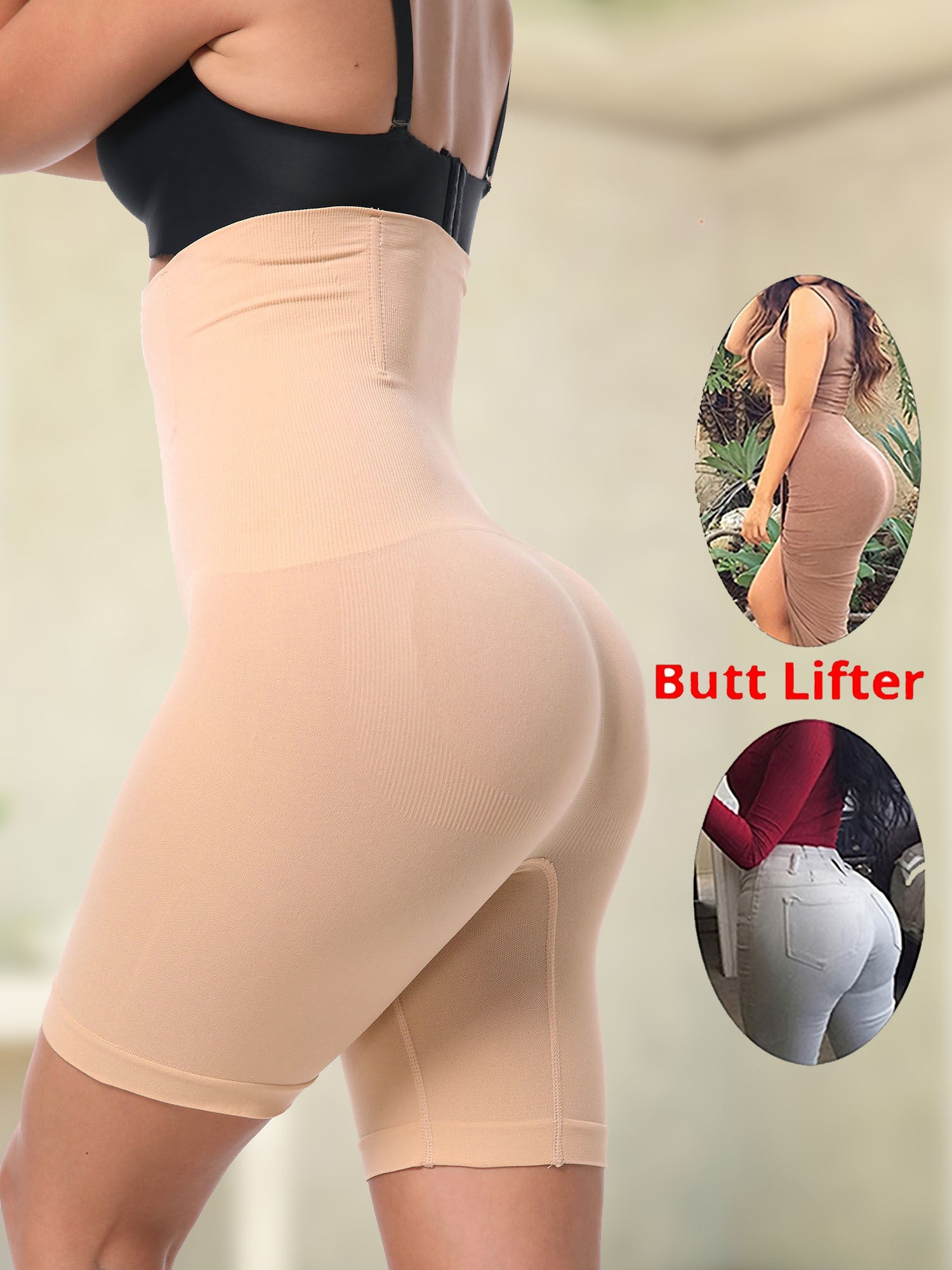 Трусики-шорты с высокой талией и бесшовной конструкцией для контроля живота и подъема ягодиц, черные