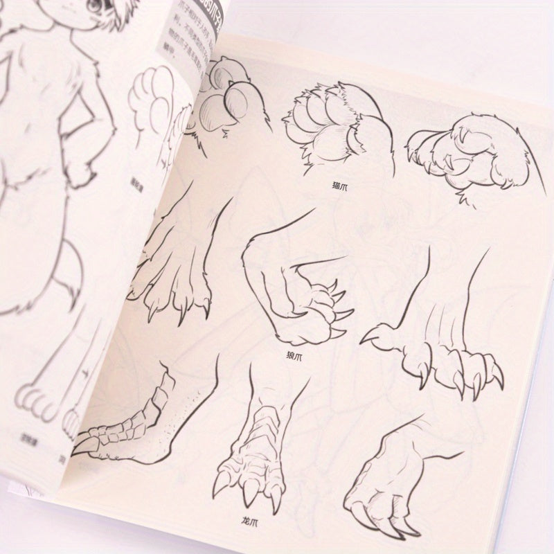 Anime Character Design Art Book Featuring Orc Characters in Chinese Paperback 120 Pages