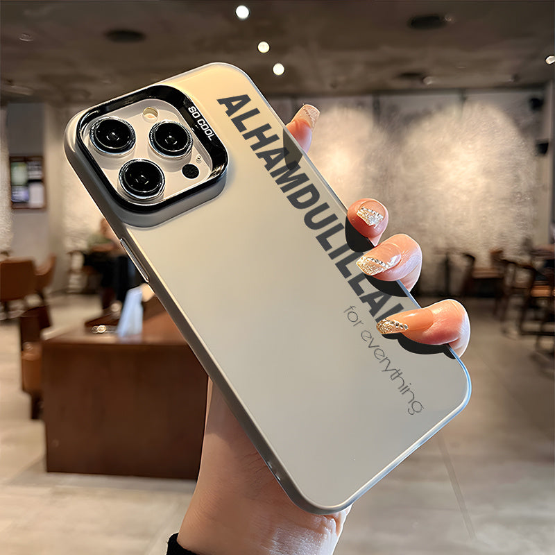 Silvery Shockproof Phone Case for iPhone 12 13 14 15 16 Ramadan Gift for Men and Family