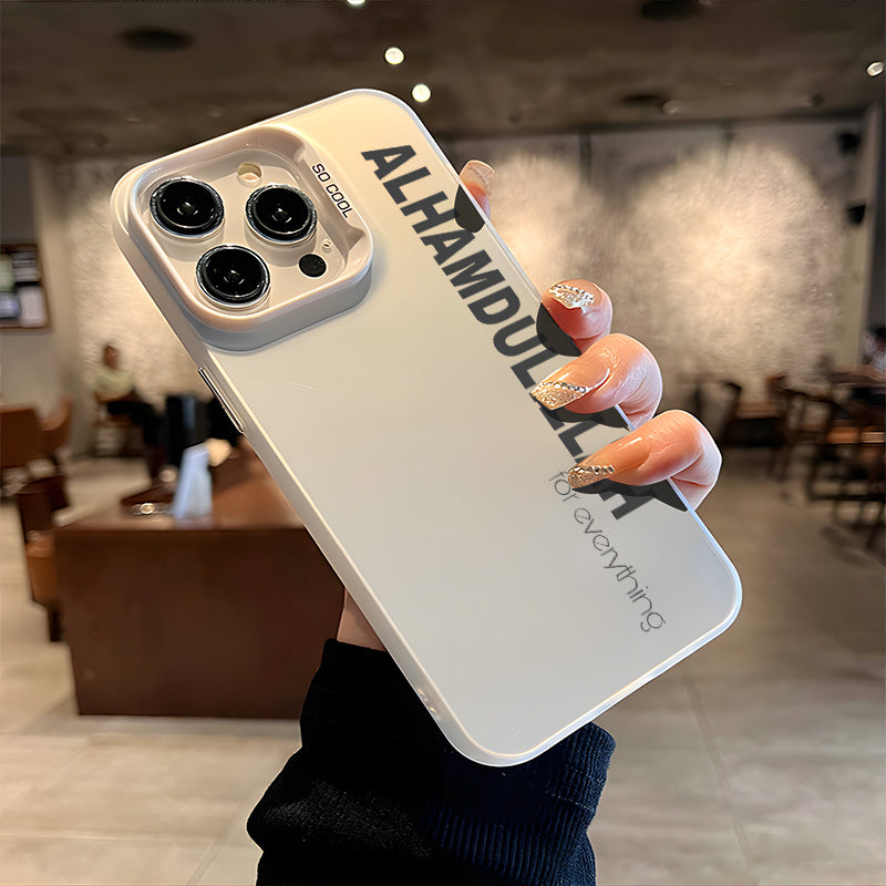 Silvery Shockproof Phone Case for iPhone 12 13 14 15 16 Ramadan Gift for Men and Family