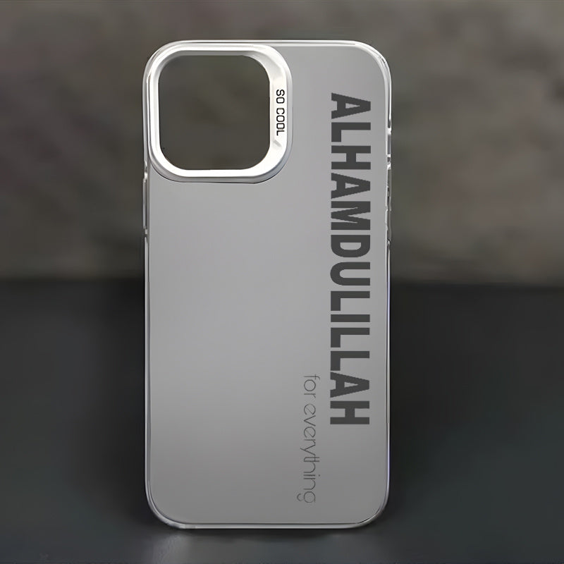 Silvery Shockproof Phone Case for iPhone 12 13 14 15 16 Ramadan Gift for Men and Family