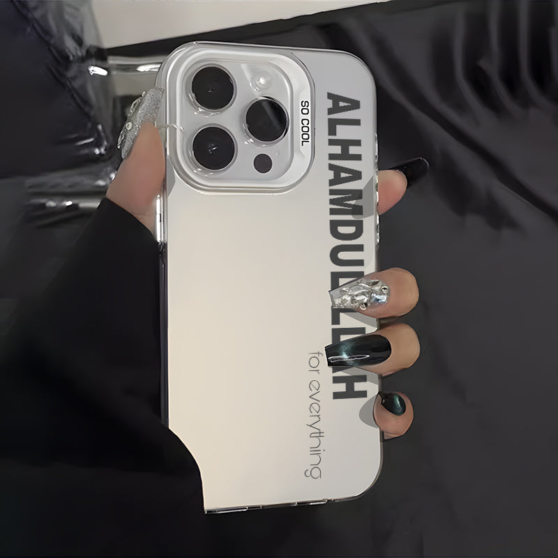 Silvery Shockproof Phone Case for iPhone 12 13 14 15 16 Ramadan Gift for Men and Family