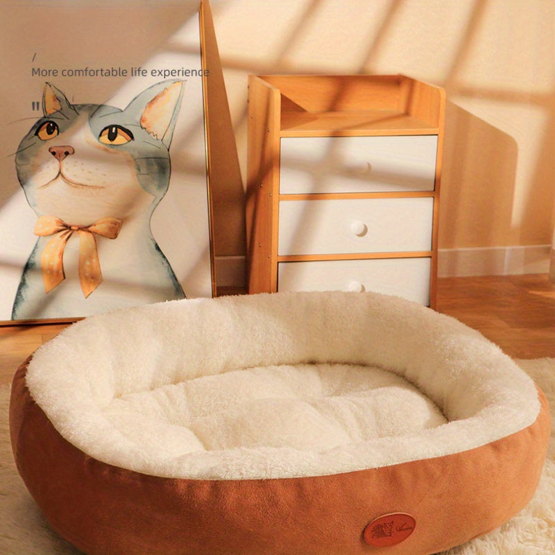 Oval Pet Bed for Dogs and Cats All-Season Warmth Machine Washable Beige Peaches