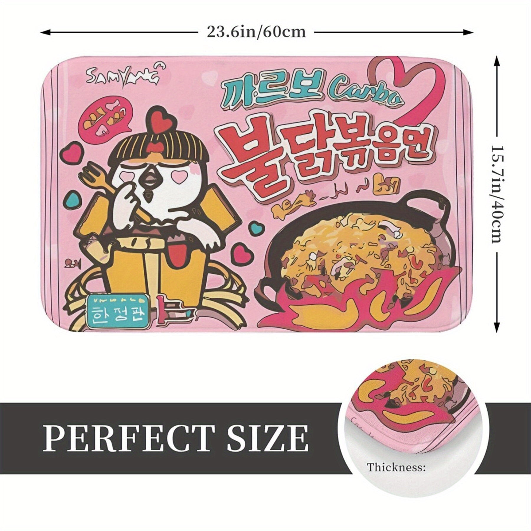 Rectangular Flannel Doormat for Bedroom Entrance with Cartoon Design Easy to Clean