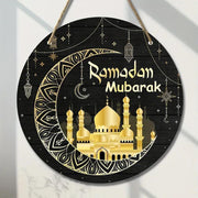 Wooden Ramadan Mubarak Wall Art Intricate Islamic Decoration No Electricity Featherless