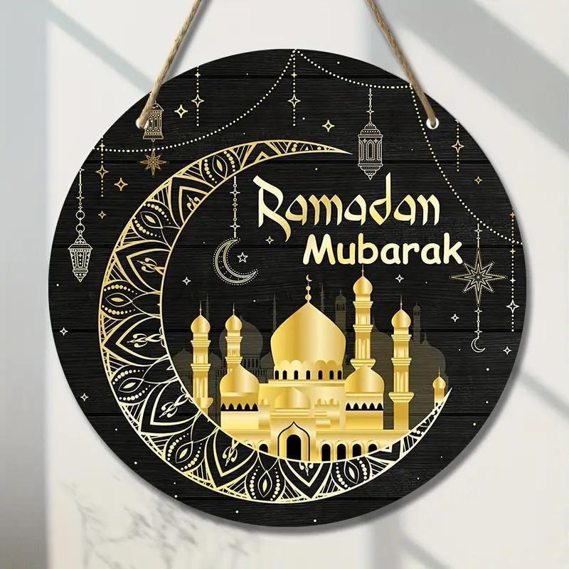 Wooden Ramadan Mubarak Wall Art Intricate Islamic Decoration No Electricity Featherless