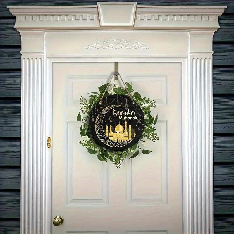 Wooden Ramadan Mubarak Wall Art Intricate Islamic Decoration No Electricity Featherless