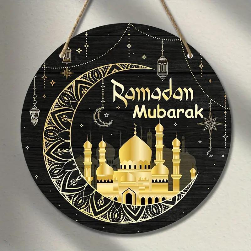 Wooden Ramadan Mubarak Wall Art Intricate Islamic Decoration No Electricity Featherless