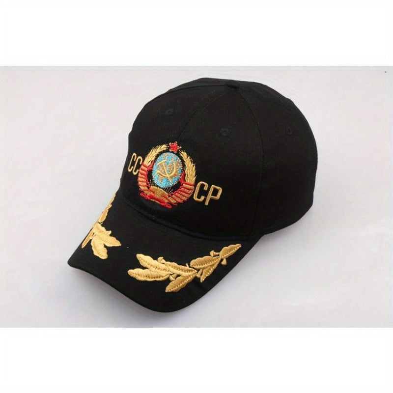 Soviet Union Flag Emblem Baseball Cap Cotton Lightweight Fitted Toggle Closure