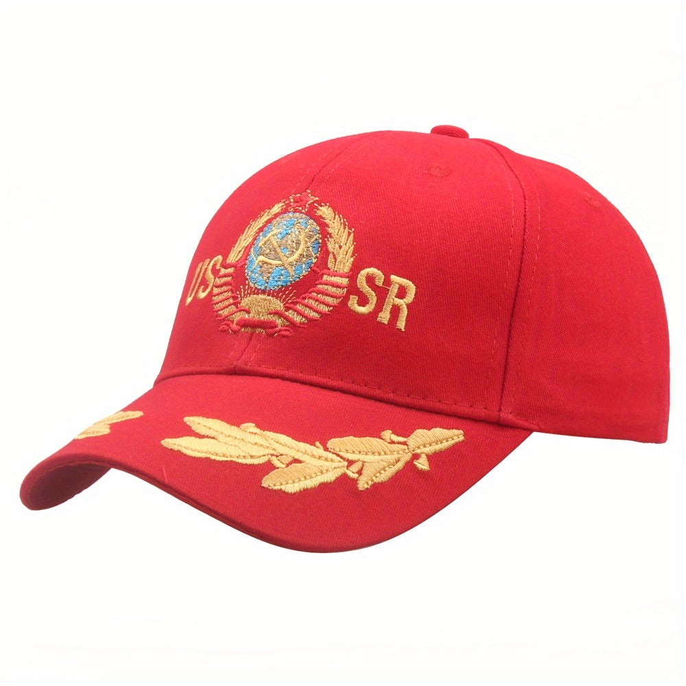 Soviet Union Flag Emblem Baseball Cap Cotton Lightweight Fitted Toggle Closure