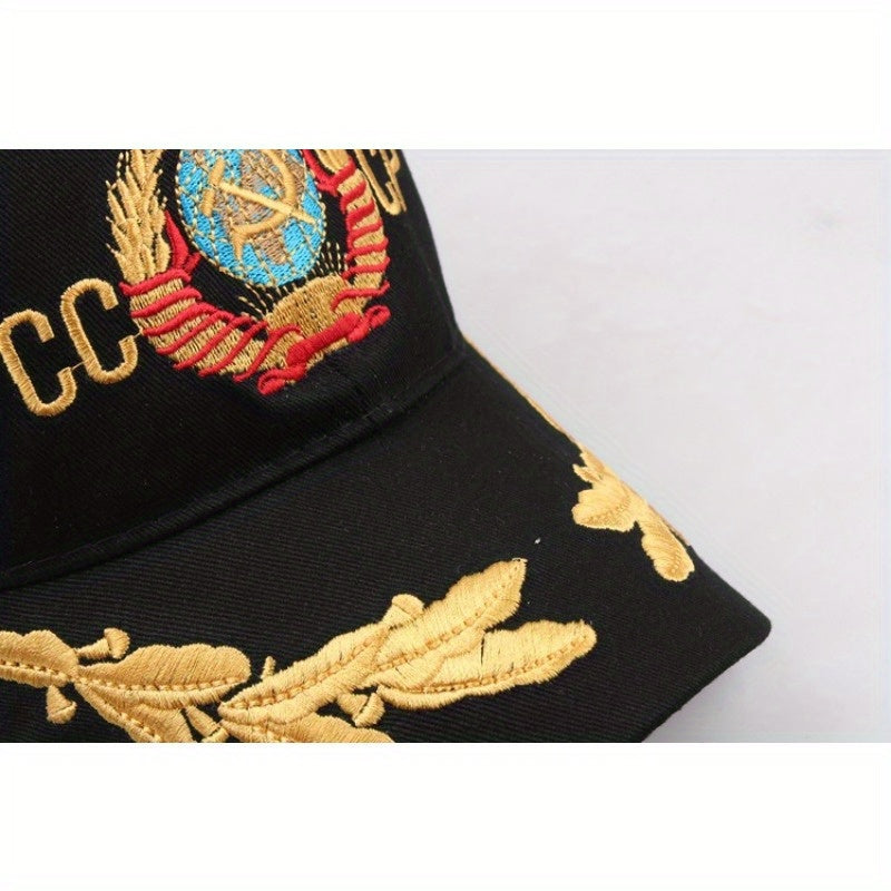 Soviet Union Flag Emblem Baseball Cap Cotton Lightweight Fitted Toggle Closure