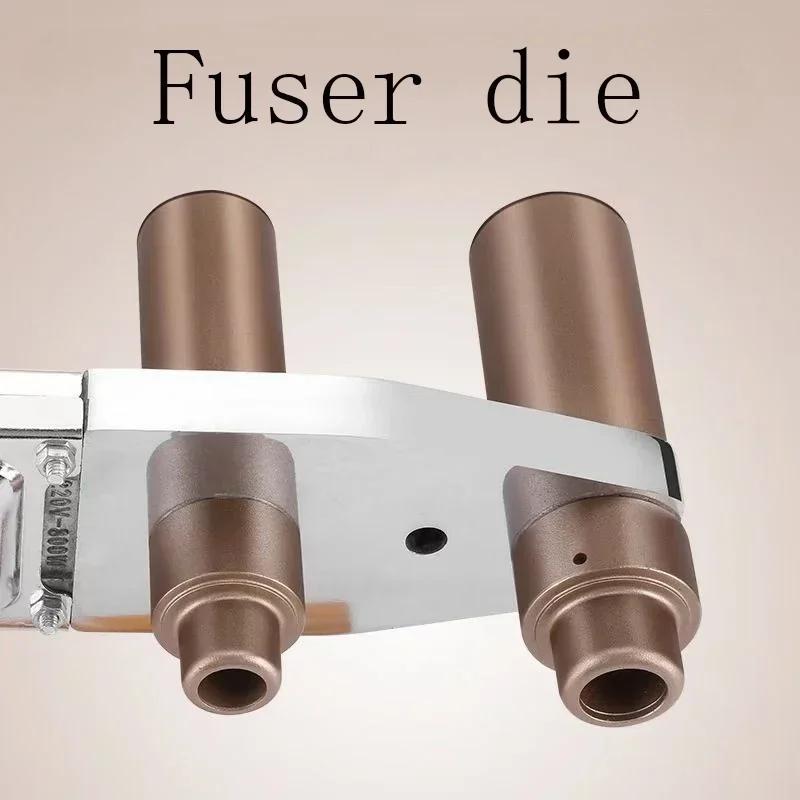 Aluminum Alloy PPR Pipe Welding Parts Set Includes Die Head and Thickening Mold for Hot Melt Welding 20/25/32mm