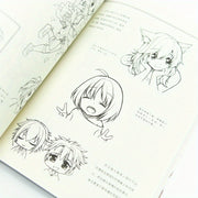 Manga Drawing Book for Beginners and Advanced Artists Chinese Version Paperback