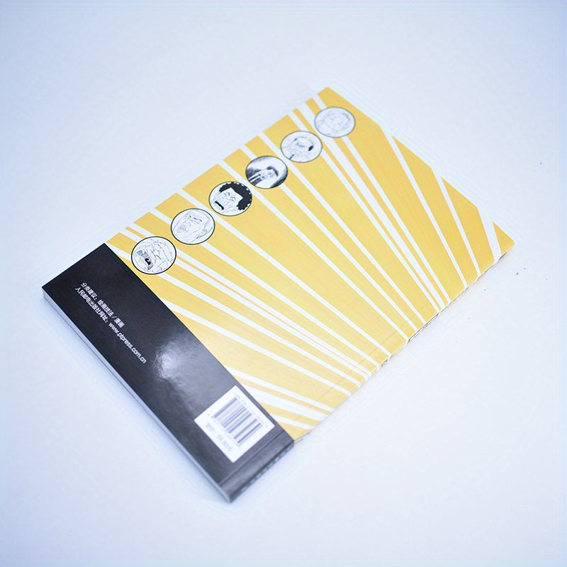 Drawing Guide for Cartoon Characters with Expressive and Dramatic Expressions for College Students