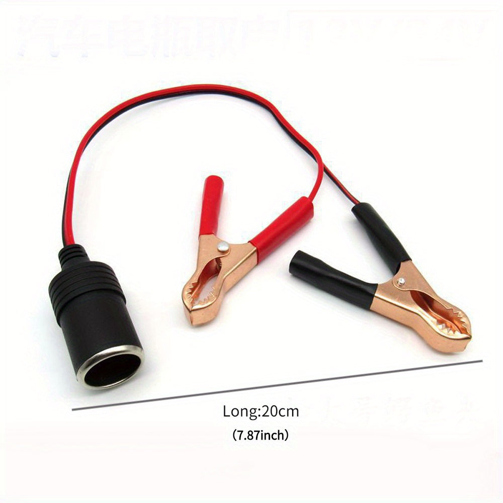 12V Automotive Car Plug Female to Alligator Clip Extension Connector Battery Adapter